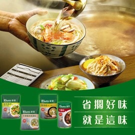 大腸麵線湯底美味祕方 大腸麵線湯底美味祕方